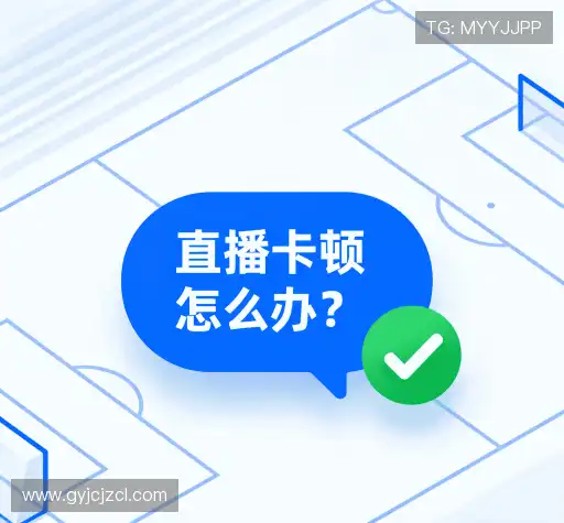 问题解答区